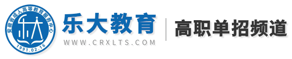 乐大教育网